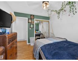 #158 52249 Rge Road 222, Rural Strathcona County, AB T8C1J2 Photo 23