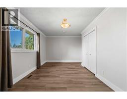 Cold room - 6218 34a Avenue, Edmonton, AB T6L1E4 Photo 13