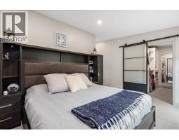 50 4000 Sunstone Way, Pemberton, BC V0N2L3 Photo 19