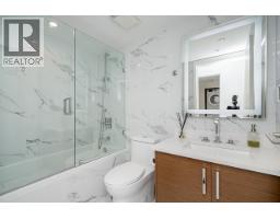 2001 930 Cambie Street, Vancouver, BC V6B5X6 Photo 27