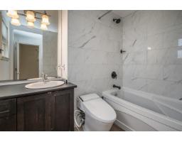 8364 Cade Barr Street, Mission, BC V2V3Z8 Photo 22