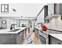 14 Bayside Park SW - photo 6