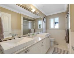11183 74a Avenue, Delta, BC V4C7C4 Photo 13