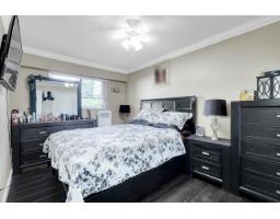 11183 74a Avenue, Delta, BC V4C7C4 Photo 23