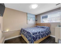 11183 74a Avenue, Delta, BC V4C7C4 Photo 32