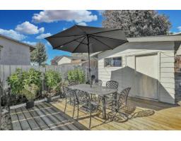11183 74a Avenue, Delta, BC V4C7C4 Photo 34