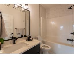 315 Elliott Wd, Fort Saskatchewan, AB T8L3X6 Photo 14