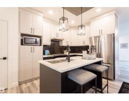 Laundry room - 315 Elliott Wd, Fort Saskatchewan, AB T8L3X6 Photo 8