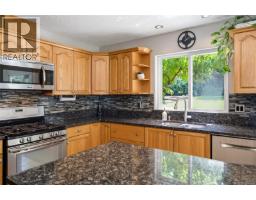 1755 Whibley Rd, Errington, BC V0R1M0 Photo 16
