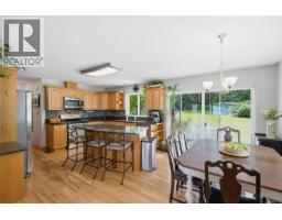 1755 Whibley Rd, Errington, BC V0R1M0 Photo 19