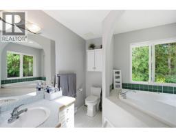 1755 Whibley Rd, Errington, BC V0R1M0 Photo 27
