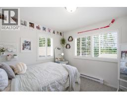 1755 Whibley Rd, Errington, BC V0R1M0 Photo 36