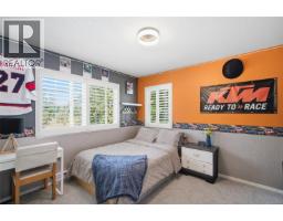 1755 Whibley Rd, Errington, BC V0R1M0 Photo 37