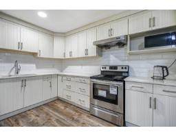 14932 35a Avenue, Surrey, BC V3Z0Y7 Photo 36