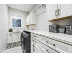 14932 35a Avenue, Surrey, BC V3Z0Y7 Photo 22