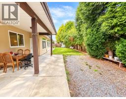 6040 Adams Place, Richmond, BC V7C2W1 Photo 23
