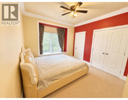 6040 Adams Place, Richmond, BC V7C2W1 Photo 14