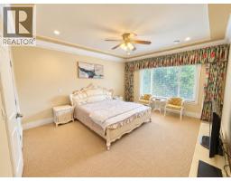 6040 Adams Place, Richmond, BC V7C2W1 Photo 11