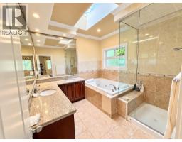 6040 Adams Place, Richmond, BC V7C2W1 Photo 12