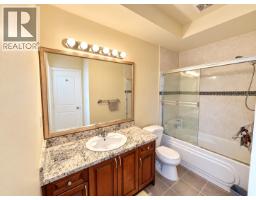 6040 Adams Place, Richmond, BC V7C2W1 Photo 21