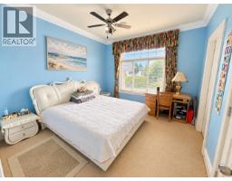 6040 Adams Place, Richmond, BC V7C2W1 Photo 13