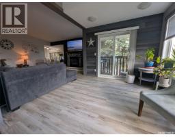 58 Procter Drive, Shields, SK S7C0A1 Photo 17
