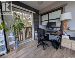 58 Procter Drive, Shields, SK S7C0A1 Photo 20