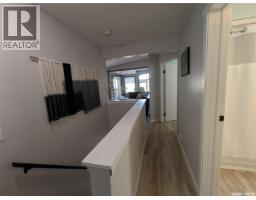 58 Procter Drive, Shields, SK S7C0A1 Photo 21