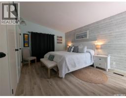 58 Procter Drive, Shields, SK S7C0A1 Photo 24