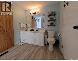 58 Procter Drive, Shields, SK S7C0A1 Photo 25