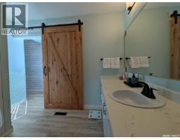 58 Procter Drive, Shields, SK S7C0A1 Photo 26