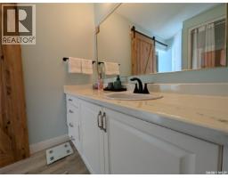 58 Procter Drive, Shields, SK S7C0A1 Photo 27