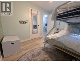 58 Procter Drive, Shields, SK S7C0A1 Photo 29