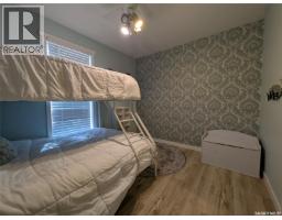 58 Procter Drive, Shields, SK S7C0A1 Photo 30