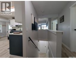 58 Procter Drive, Shields, SK S7C0A1 Photo 33