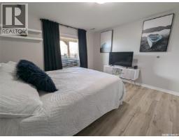 58 Procter Drive, Shields, SK S7C0A1 Photo 39