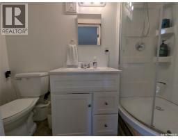 58 Procter Drive, Shields, SK S7C0A1 Photo 40