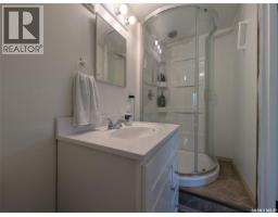 58 Procter Drive, Shields, SK S7C0A1 Photo 41