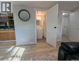 58 Procter Drive, Shields, SK S7C0A1 Photo 42