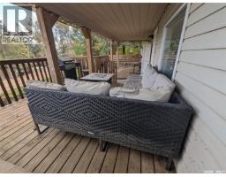 58 Procter Drive, Shields, SK S7C0A1 Photo 43