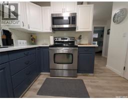 4pc Bathroom - 58 Procter Drive, Shields, SK S7C0A1 Photo 6