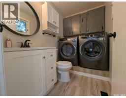 Laundry room - 58 Procter Drive, Shields, SK S7C0A1 Photo 9