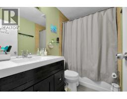 84a Cedarwood Hill Sw, Calgary, AB T2W3H5 Photo 18