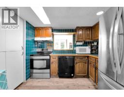 4pc Bathroom - 84a Cedarwood Hill Sw, Calgary, AB T2W3H5 Photo 9