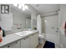 16 Skyview Circle Ne, Calgary, AB T3N0V3 Photo 13