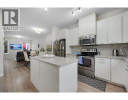 4pc Bathroom - 16 Skyview Circle Ne, Calgary, AB T3N0V3 Photo 6