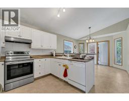 4pc Bathroom - 460 Spruce Way Se, Medicine Hat, AB T1B4L5 Photo 6