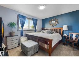 1 Mullen Co, Leduc, AB T9E6S3 Photo 24