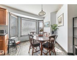 1 Mullen Co, Leduc, AB T9E6S3 Photo 13