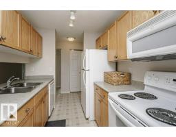 #324 4210 139 Av Nw, Edmonton, AB T5Y2W6 Photo 7